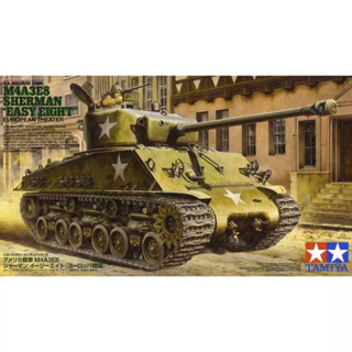 Tamiya 35346 ชุดโมเดลรถถัง ขนาดกลาง US M4A3E8 Sherman "Easy Eight" สเกล 1/35