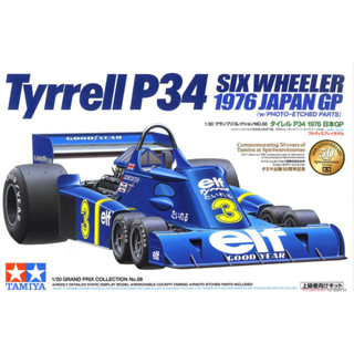 ชุดโมเดลรถยนต์ Tamiya 20058 1/20 F1 Elf Team Tyrrell P34 76 Six-Wheeler Scheckter