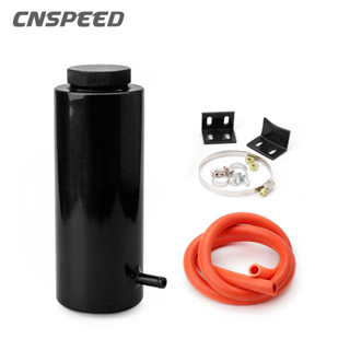 Cnspeed ถังเก็บน้ําหล่อเย็นหม้อน้ํา 800 มล. สีดํา สีเงิน YC101142