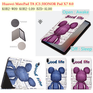 Huawei MatePad T8 C3 8.0" KOB2-W09 KOB2-L09 BZD-AL00 Ultra-thin Flip Leather Case High Quality Shockproof Tablet Cover For HONOR Pad X7 8 inch