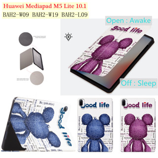 Huawei Mediapad M5 Lite 10 10.1 inch BAH2-W09 BAH2-W19 BAH2-L09 Cute Case M5lite Smart Auto Awake Sleep Case Cover PU Leather Flip Stand Cover