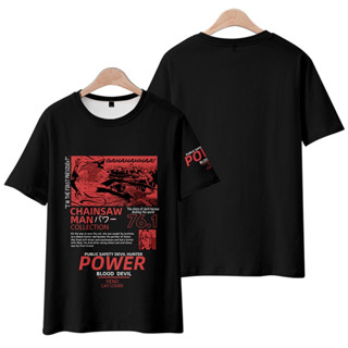 ใหม่ เสื้อยืดลําลอง แขนสั้น พิมพ์ลายอนิเมะ Chainsaw Man Power 3D ทรงหลวม สไตล์ญี่ปุ่น แฟชั่นสําหรับผู้ชาย ผู้หญิง ทุกเพศ