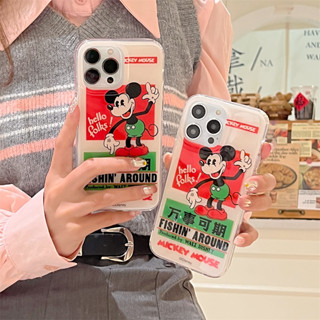 เคสโทรศัพท์มือถือ TPU แบบนิ่ม สองด้าน สําหรับ iphone 14 Pro Max 13 Pro Max 12 Pro Max