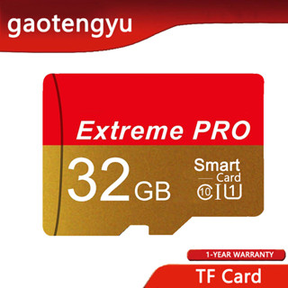 การ์ดหน่วยความจํา 32gb 64gb 128gb Micro SD Class 10 A1 ของแท้ 100% สําหรับกล้องมอนิเตอร์ บันทึกการขับขี่ กล้อง เครื่องเล่น MP3 MP4 เป็นต้น