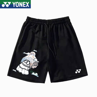 Yonex ใหม่ เสื้อกีฬาแบดมินตัน กางเกงขาสั้น แห้งเร็ว ทรงหลวม สําหรับผู้ชาย ผู้หญิง 2023