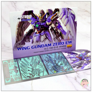 SH STUDIO MG 1/100 WING GUNDAM ZERO EW Ver.KA High Detail Upgrade Etching Parts