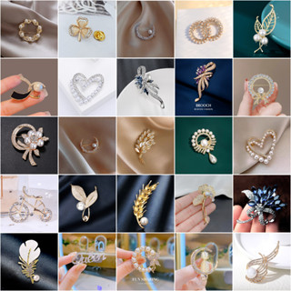 Brooch / 50 เข็มกลัดเกาหลีเข็มกลัดแฟชั่นเข็มกลัดวัสดุโลหะผสม