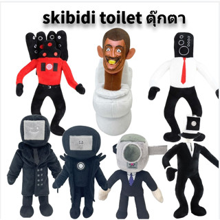 Shanrong skibidi toilet ตุ๊กตา ของเล่นตุ๊กตา โมเดลการ์ตูน Speakerman Plush Toy, Soft Skibidi Toilet Plush