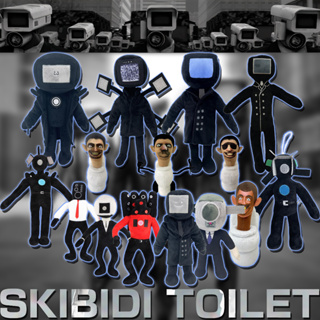 ของเล่นตุ๊กตา Skibidi Toilet ของเล่น 11 นิ้ว