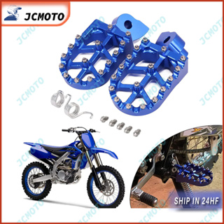 ที่พักเท้ารถจักรยานยนต์ CNC สําหรับ YAMAHA YZ 85 125 250 YZ250F YZ426F YZ450F YZ250X YZ250FX YZ450FX WR250F WR400F WR426F