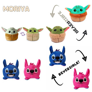 ตุ๊กตาฟิกเกอร์ Yoda Pikachu Star Wars Manroda Alien ของเล่นสําหรับเด็ก