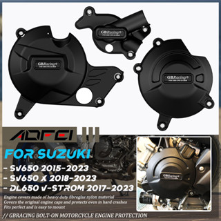 เคสป้องกันเครื่องยนต์รถจักรยานยนต์ สําหรับ Suzuki SV 650 X SV 650 2015-2023 DL 650 V-STROM 2017-2023