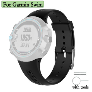 สายนาฬิกาข้อมือซิลิโคน แบบเปลี่ยน สําหรับ Garmin Swim Watch