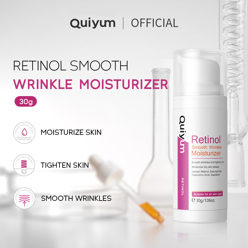 Quiyum Retinol Smooth Wrinkle มอยส์เจอร์ไรเซอร์ ลดริ้วรอย กระชับผิว ให้ความชุ่มชื้นอย่างล้ําลึก 30 กรัม