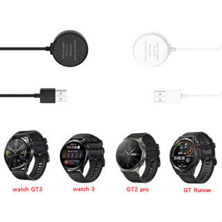 สายชาร์จ สีดํา ขาว 1 เมตร อุปกรณ์เสริม สําหรับ Huawei Watch Buds Watch Ultimate Watch GT3 SE