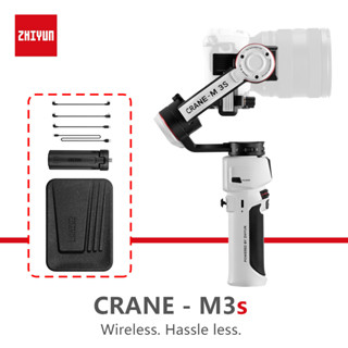 Zhiyun Crane M3S ขาตั้งกล้องกันสั่น แบบมือถือ ปลดไว สําหรับกล้องมิเรอร์เลส โทรศัพท์ Sony Canon iPhone 14