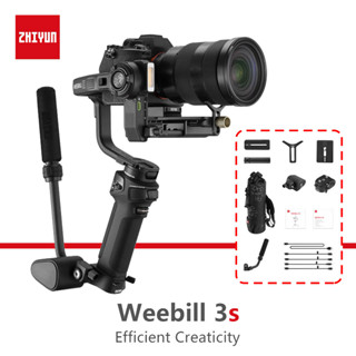 Zhiyun Weebill 3S กิมบอลกันสั่นมือถือ 3 แกน PD ชาร์จเร็ว พร้อมมือจับโหมด 2.5 และชัตเตอร์บลูทูธ