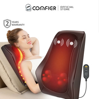 Comfier หมอนนวด เบาะนวดไฟฟ้า อเนกประสงค์ เบาะนวดอเนกประสงค์ แยกส่วนได้ นวดคอ หลัง เบาะนวดอเนกประสงค์ CF-1228