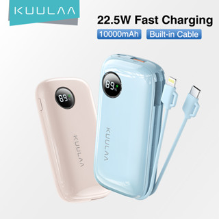 Kuulaa พาวเวอร์แบงก์ 10000mAh PD ชาร์จเร็ว มีสายเคเบิลในตัว แบบพกพา แบตเตอรี่ภายนอก สําหรับ iPhone Android