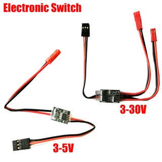 สวิตช์ควบคุมระยะไกล 2-20A 3-30V สําหรับโดรนบังคับ PWM