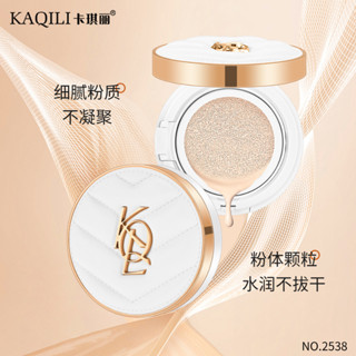 Kaqili บีบีครีม รองพื้น คอนซีลเลอร์ รองพื้น เนื้อลิขวิด ไม่เหนียวติด แบบเปลี่ยน สําหรับแต่งหน้า