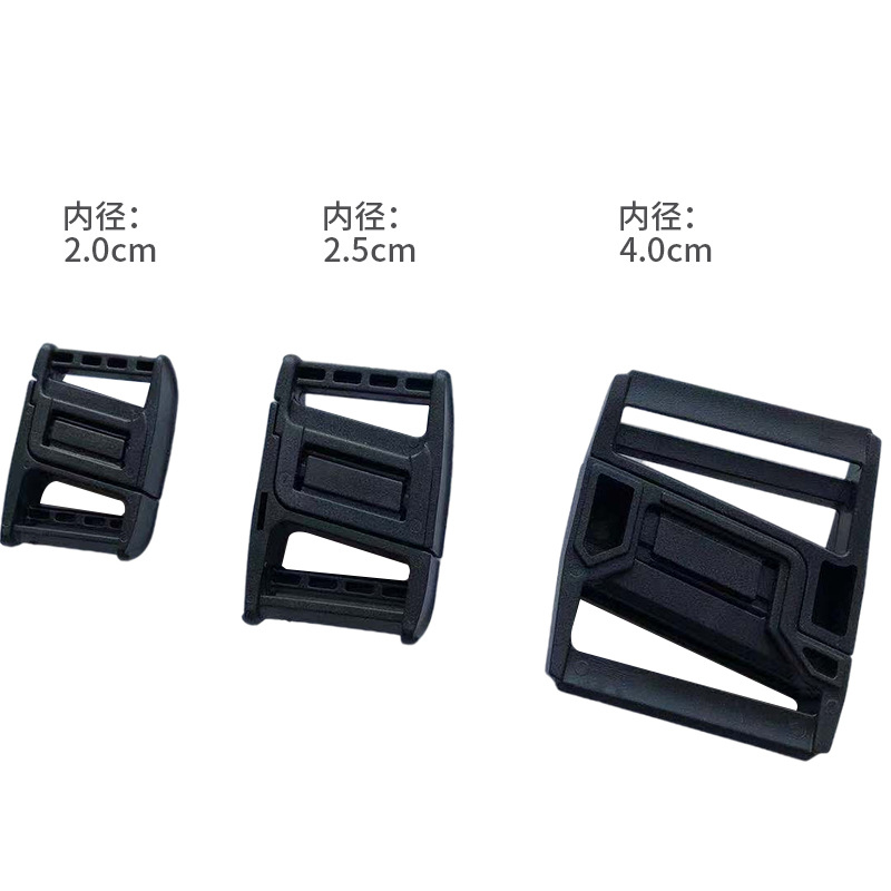 Slider Buckle สําหรับ 20 มม.25 มม.40 มม.เข็มขัดพลาสติกสีดําแม่เหล็กล็อคเลื่อนหัวเข็มขัด Functional Fastener Buckle สําหรับ Fid * ล็อคเปลี่ยน - รูปที่ 7