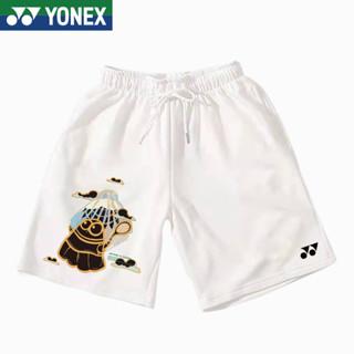 Yonex 2023 เสื้อยืด กางเกงขาสั้น เอวสูง ระบายอากาศ แห้งเร็ว สําหรับผู้ชาย ผู้หญิง เหมาะกับการเล่นแบดมินตัน ฟิตเนส วิ่ง