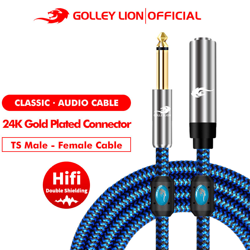 Golley LION สายต่อขยายกีตาร์ 6.35 มม. โมโน 1/4 นิ้ว ตัวผู้ เป็นตัวเมีย
