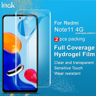 Imak ฟิล์มไฮโดรเจลนิ่ม Redmi Note 11 4G Overseas Version ครอบคลุมเต็มรูปแบบ HD ป้องกันหน้าจอ บางพิเศษ ฟิล์มด้านหน้า