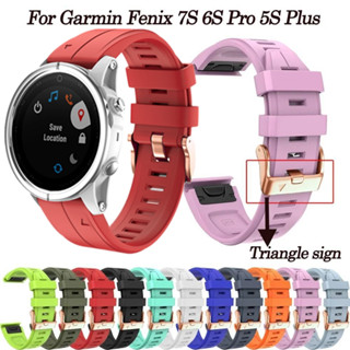 สายนาฬิกาข้อมือซิลิโคน 20 มม. สําหรับ Garmin Fenix 7S 6S Pro 5S Plus Instinct 2S Smart Watch Band Descent Mk 2S D2 Delta S