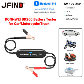 【สินค้าพร้อมส่ง】KONNWEI Bk200 เครื่องวิเคราะห์แบตเตอรี่บลูทูธ 5.0 6V 12V 24V เรียลไทม์ สําหรับรถยนต์ รถจักรยานยนต์ รถบรรทุก IOS Android