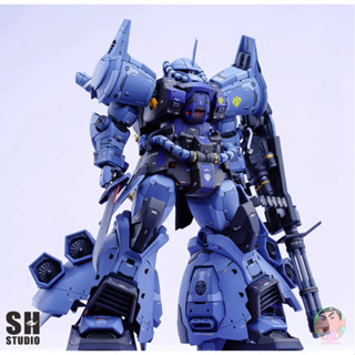 Sh STUDIO PG 1/60 MS-07H-8 GOUF ชุดโรงรถ เรซิ่น ชนิดฟลัวไลท์