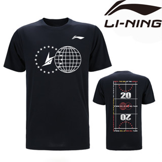 Li Ning 2023 ใหม่ เสื้อยืดลําลอง แขนสั้น แห้งเร็ว เหมาะกับการเล่นกีฬา แบดมินตัน เทนนิส สําหรับผู้ชาย และผู้หญิง นักเรียน