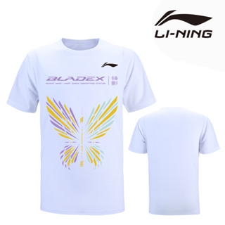 Li Ning 2023 ใหม่ เสื้อกีฬาแบดมินตัน แขนสั้น พิมพ์ลายทหาร สําหรับผู้ชาย และผู้หญิง