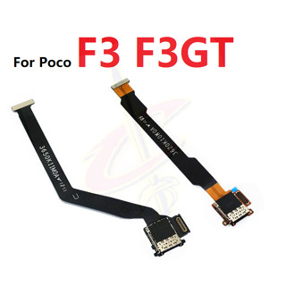 ถาดซิมการ์ดอ่านสายเคเบิลอ่อน สําหรับ Poco F3 GT