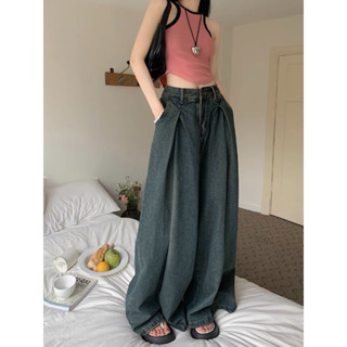 Retro Jeans Womens Autumn High Waist Slim Drop Loose Wide Leg Pants Floor Dragging Pants Long Pants