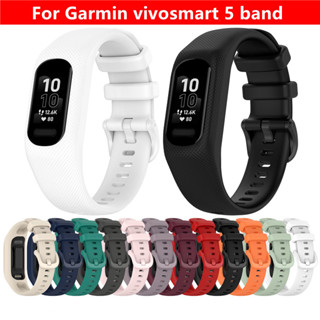 สายนาฬิกาข้อมือซิลิโคน แบบเปลี่ยน สําหรับ Garmin Smart 5 Sillicone Garmin Vivosmart 5 Garmin Vivosmart 5