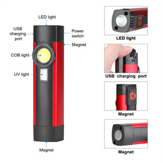 ไฟฉาย LED COB แบบชาร์จไฟได้ 4 โหมด