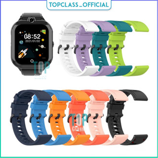 สายนาฬิกาซิลิโคนสำหรับนาฬิกาอัจฉริยะ Wonlex C7 Silicone watch strap