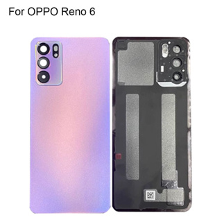 ใหม่ 100% ฝาครอบแบตเตอรี่ ด้านหลัง แบบเปลี่ยน สําหรับ OPPO Reno 6 OPPO Reno6