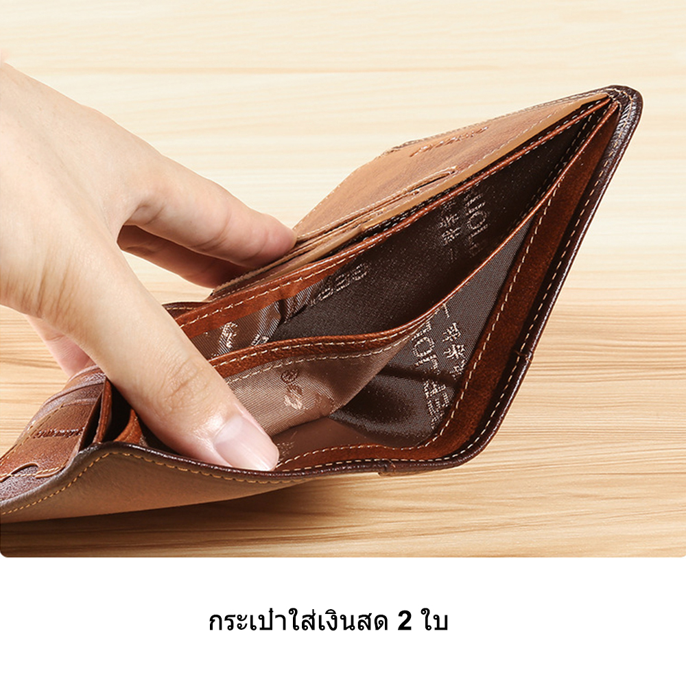 กระเป๋าสตางค์ใบสั้น หนังวัวแท้ แบบพับได้ สไตล์คลาสสิก สําหรับผู้ชาย