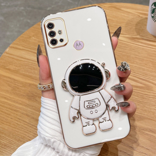 เคสโทรศัพท์มือถือ ซิลิโคนนิ่ม ลายนักบินอวกาศ 6D พร้อมขาตั้ง สําหรับ Motorola Moto G20 G30 G10