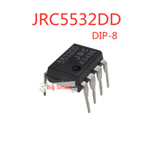 เครื่องขยายเสียง JRC5532DD DIP-8 NJM5532DD 5532DD JRC NE5532 5 ชิ้น