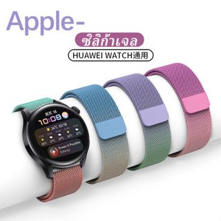 นาฬิกาข้อมือผู้หญิง สายนาฬิกา smartwatch นาฬิกาข้อมือ watch นาฬิกาสมาร์ทวอทช์ สาย เคส watch se สมาร์ทวอทช์ watch fit garmin band สายนาฬิกา22mm แฟช