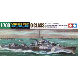 Tamiya 31904 ชุดโมเดลเรือพิฆาตอสูร สเกล 1/700 WWII