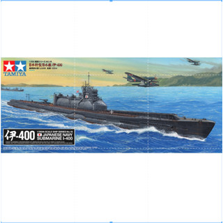 Tamiya 78019 เรือดําน้ําญี่ปุ่น I-400 1/350