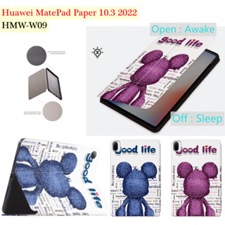 Case For HUAWEI MatePad Paper 10.3 HMW-W09 2022 Tablet High Quality Leather Stand Flip Stand Cover Smart Auto Awake Sleep Case Cover