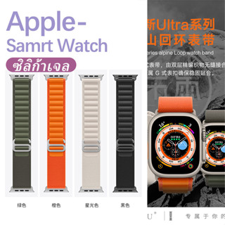 นาฬิกาข้อมือผู้หญิง สายนาฬิกา smartwatch นาฬิกาข้อมือ watch นาฬิกาสมาร์ทวอทช์ สาย เคส watch se สมาร์ทวอทช์ watch fit garmin band สายนาฬิกา22mm แฟช