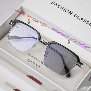 แว่นตา Photochromic สำหรับผู้ชายแว่นตา Photochromic Grey แว่นตาเปลี่ยนสีชา - 0 องศา - 400 องศา