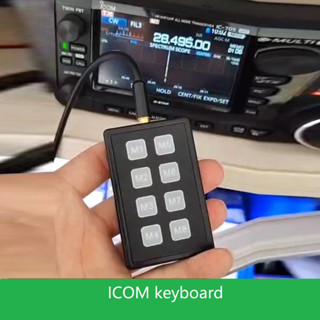 Icom คีย์บอร์ดวิทยุควบคุมระยะสั้น สําหรับ IC-705 IC-7300 IC-7100 IC-7410 IC705 7000 SSB CW RTTY